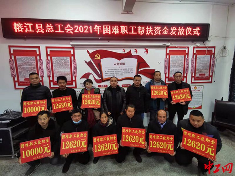 职工服务平台：未来趋势与发展方向解析