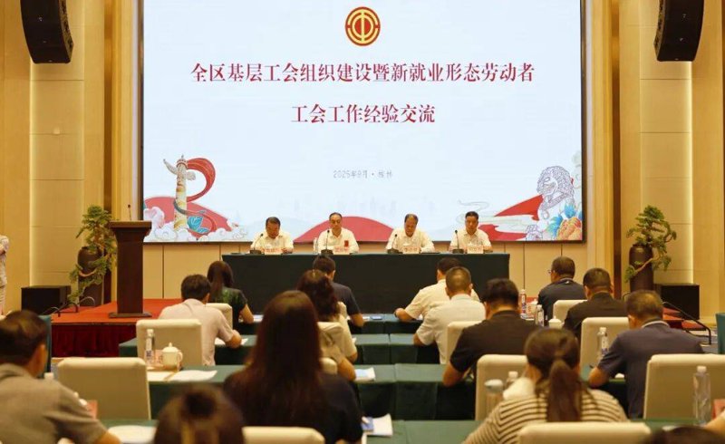提升组织管理能力，让团队更有战斗力